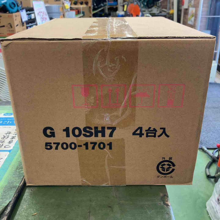 ハイコーキ(旧:日立工機) 100mmディスクグラインダ G10SH7 4台セット【桶川店】