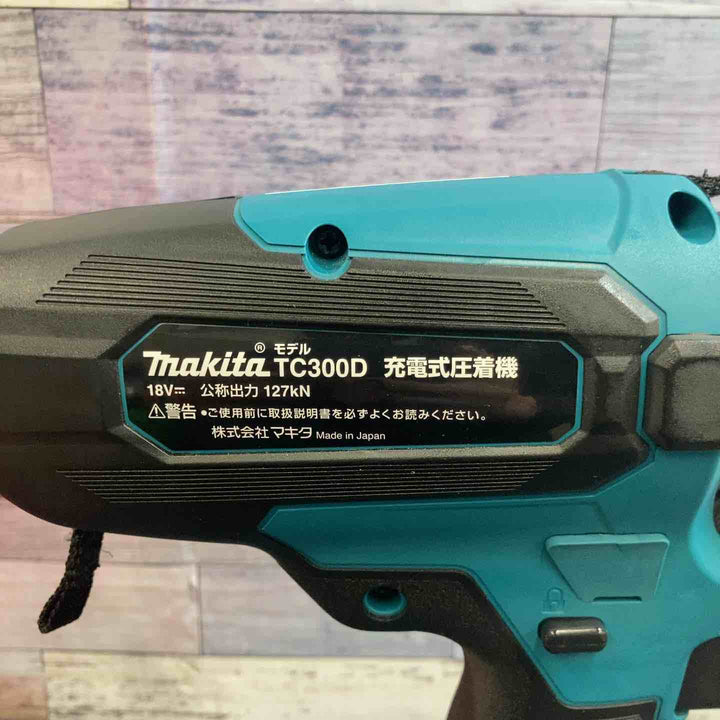 【未使用品】マキタ makita ケーブルカッタ付 18V コードレス圧着機 TC300DRG フルセット【八潮店】