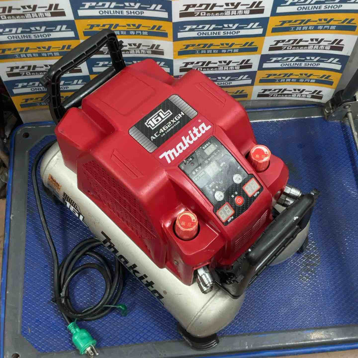 ★マキタ(makita) エアコンプレッサー AC462XGH【草加店】