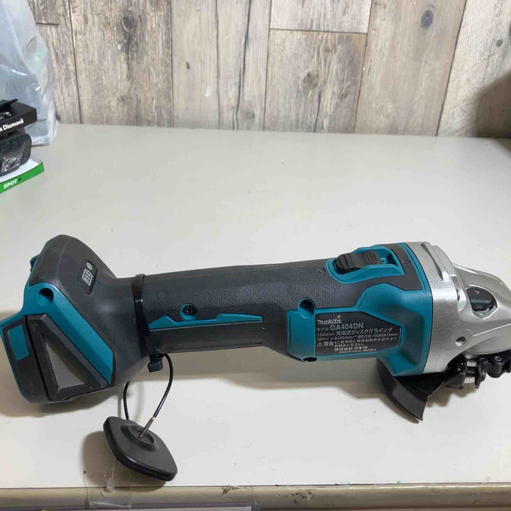 ☆マキタ(makita) 100mmコードレスディスクグラインダ GA404DZN (GA404DN)　本体のみ　18V対応【戸田店】