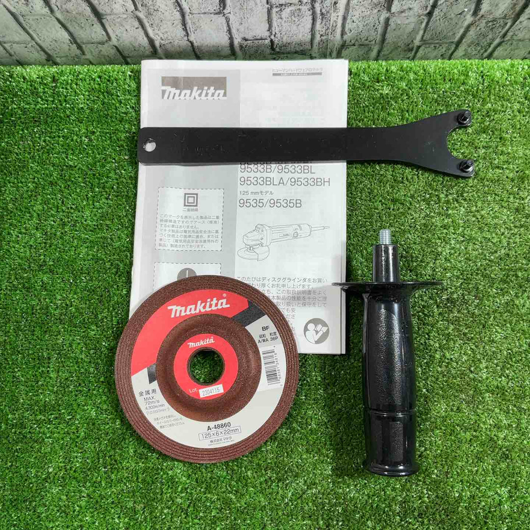 ☆マキタ(makita) 125mm ディスクグラインダ 9535B【川口店】