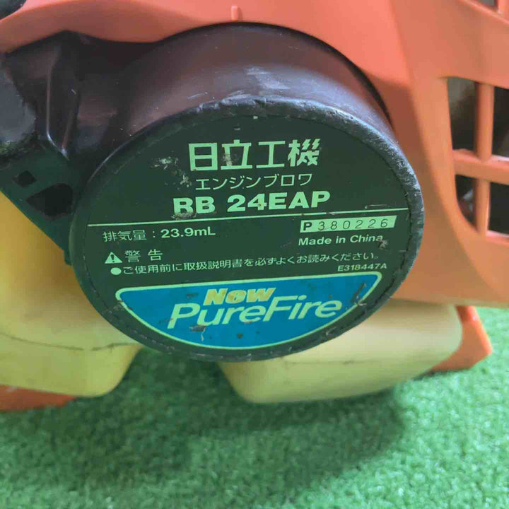 ◇ハイコーキ(HIKOKI ※旧:日立工機) エンジンブロワ RB24EAP 動作確認済【川口店】