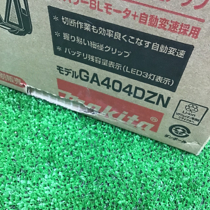 【未使用】マキタ(makita) 100mmコードレスディスクグラインダ GA404DZN (GA404DN)【草加店】