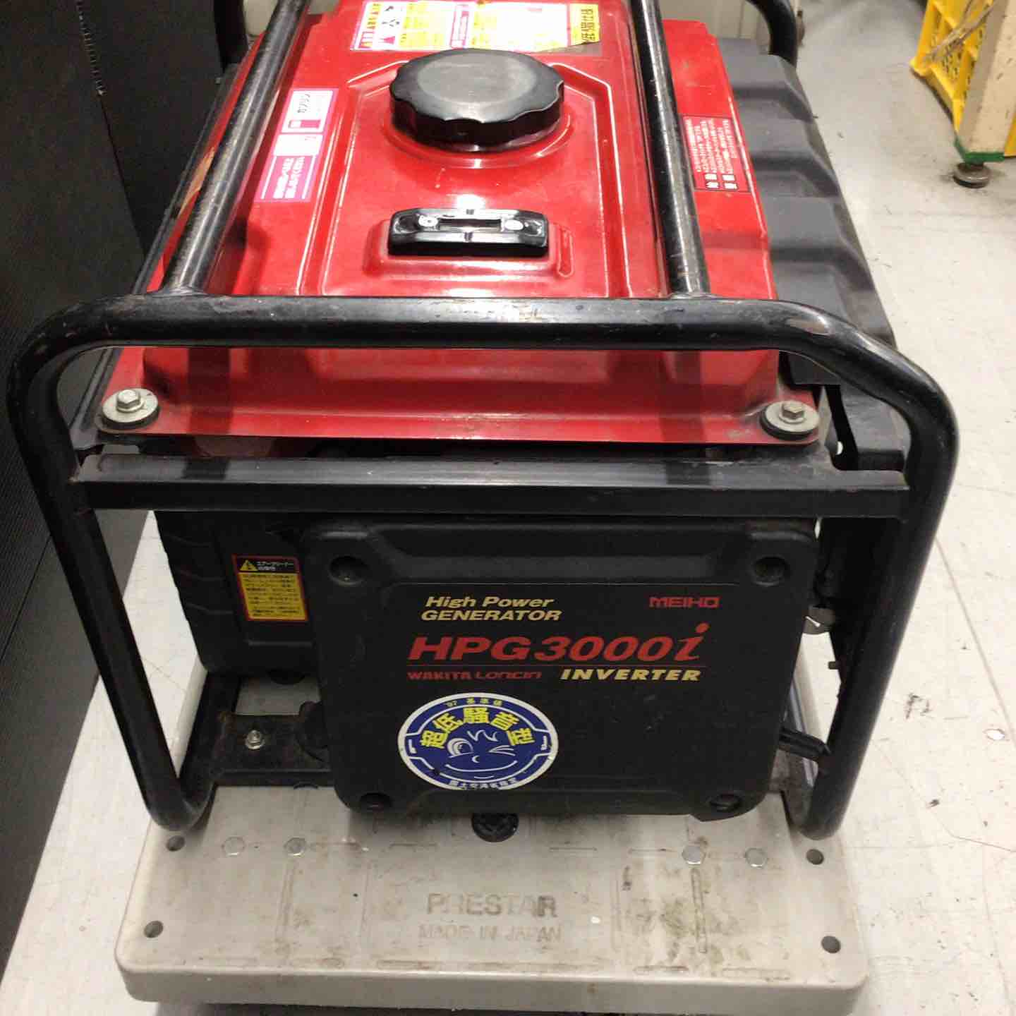 ワキタ WAKITA　インバーター発電機 HPG3000i 兵庫県引取限定 ワキタ(WAKITA)インバータ発電機｜HPG3000i