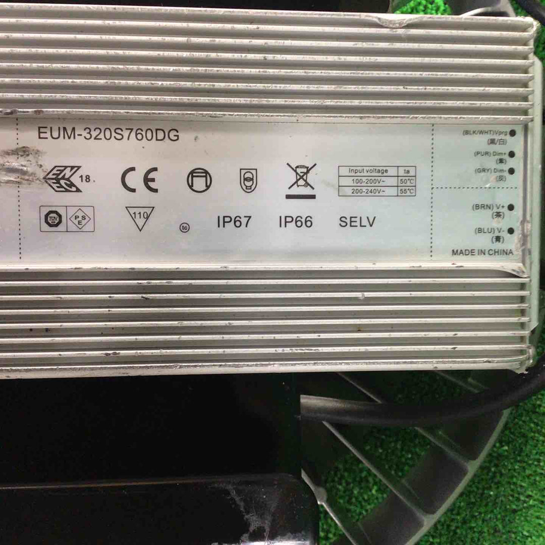 ◇ハタヤ(HATAYA) LED投光器 LE-3005KD サンフラワー【川崎店】