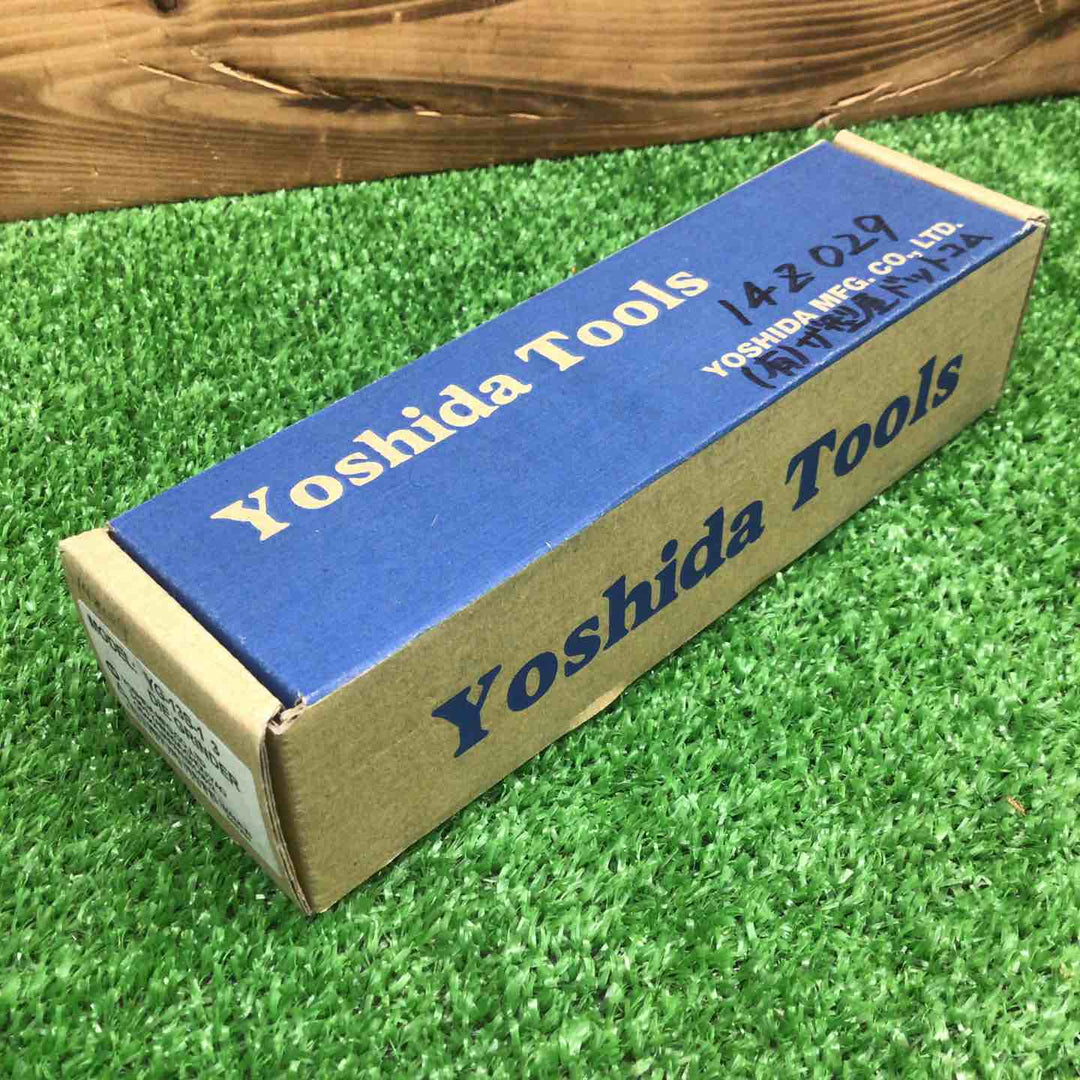 【未使用品】 吉田工作所/YOSHIDA 3mmベビーグラインダー YG-13S-1 【鴻巣店】