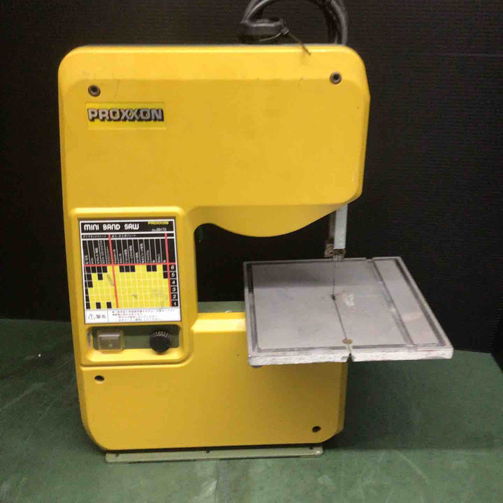 ◇プロクソン(PROXXON) ミニバンドソー No.28172 ミニバンドソウ【戸田店】