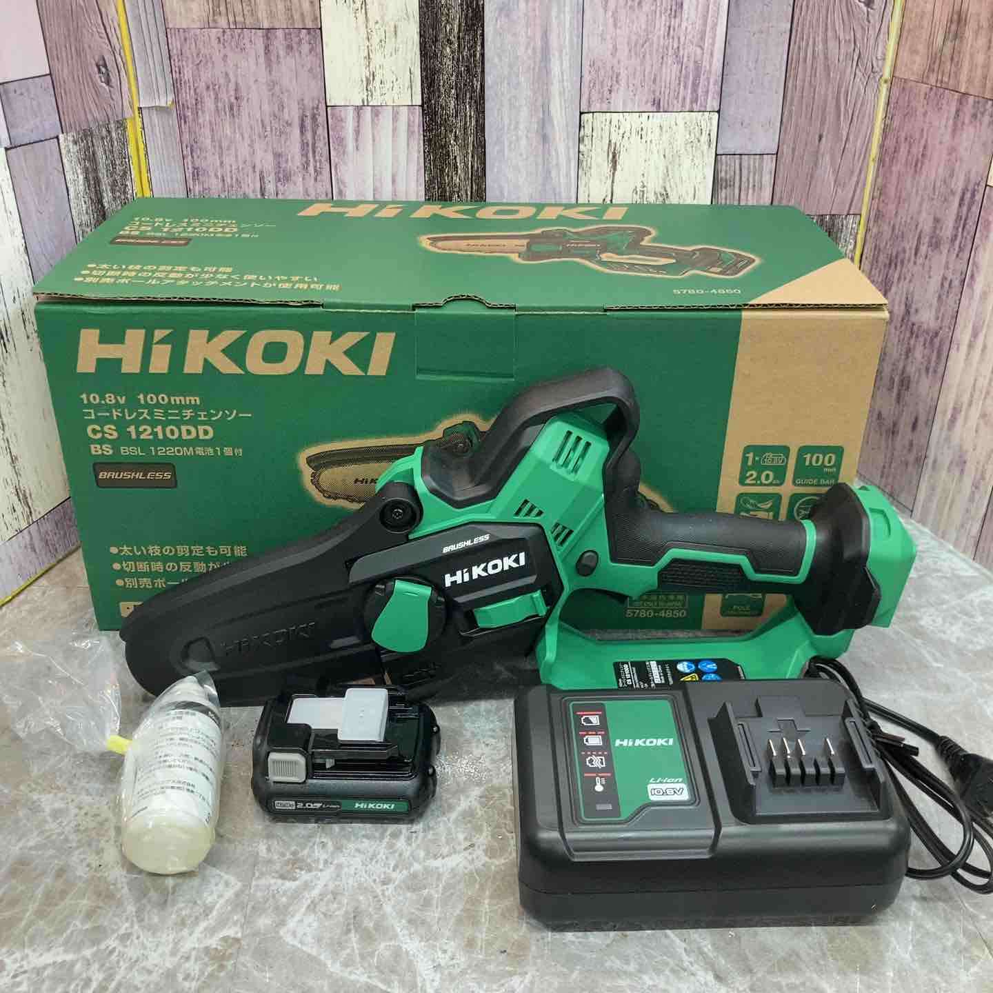 ★ハイコーキ(HIKOKI ※旧:日立工機) コードレスチェンソー CS1210DD(BS)【岩槻店】 ☆ハイコーキ(HIKOKI ※旧:日立工機) コードレスチェンソー CS1210DD(BS