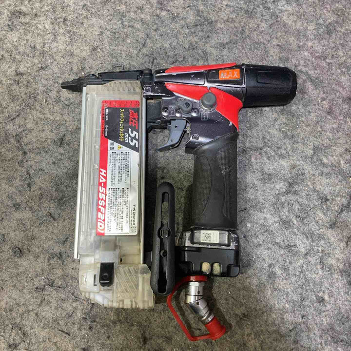 マックス(MAX) 高圧フィニッシュネイラ HA-55SF2(D)【桶川店】