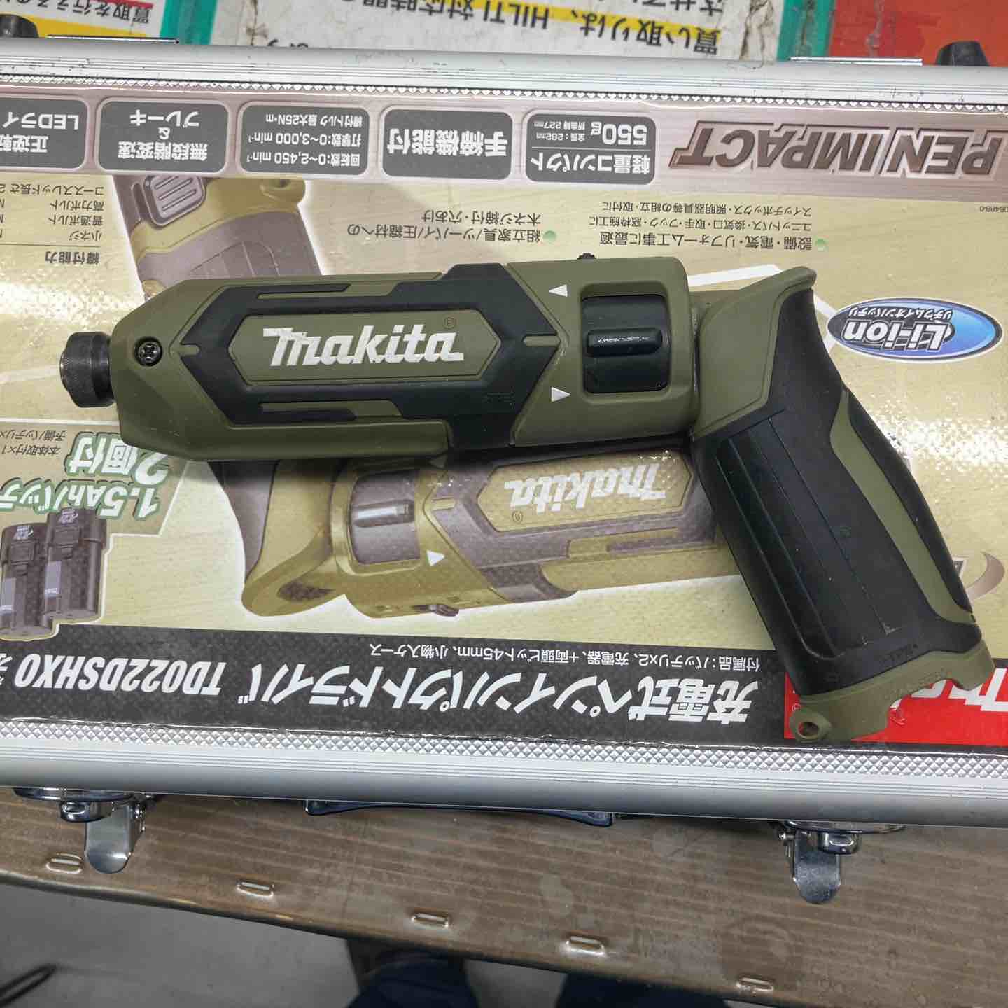 ☆マキタ(makita) コードレスペンインパクトドライバー TD022DSHXO 