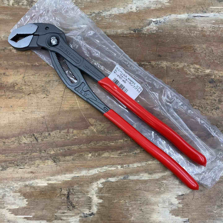 ▲クニペックス(KNIPEX)ウォーターポンププライヤー コブラXL 8701-400【柏店】