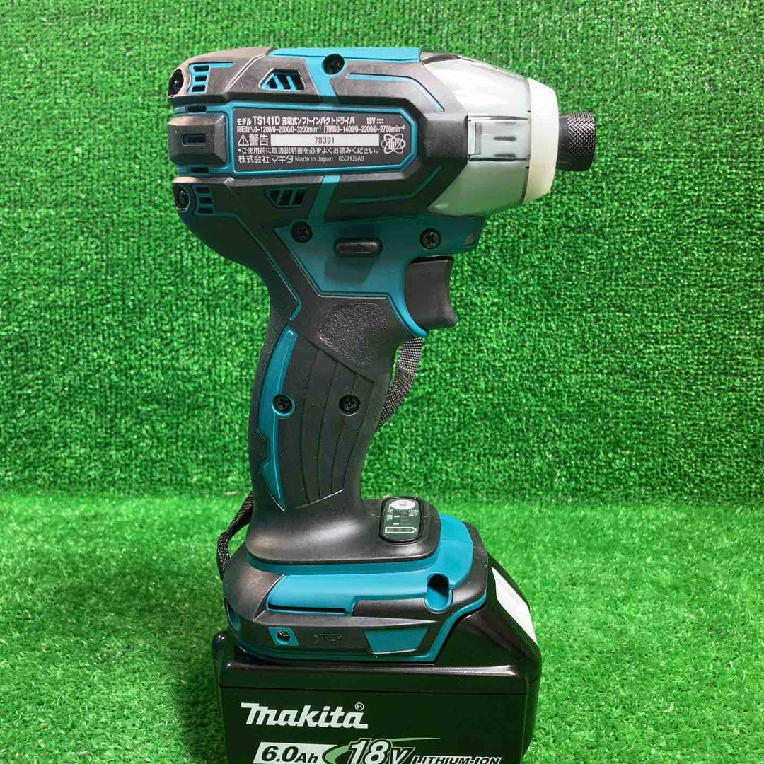 ★マキタ(makita) コードレスソフトインパクトドライバー TS141DRGX【川崎店】