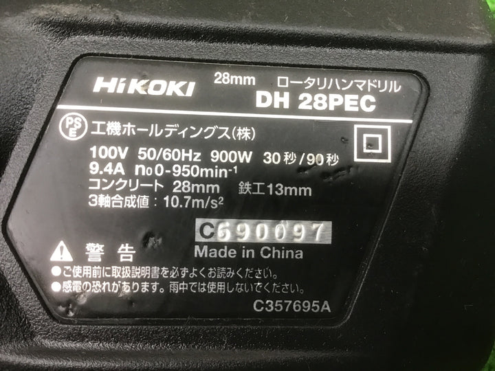 ★ハイコーキ(HIKOKI ※旧:日立工機) ハンマドリル DH28PEC【富山店】◇J/K