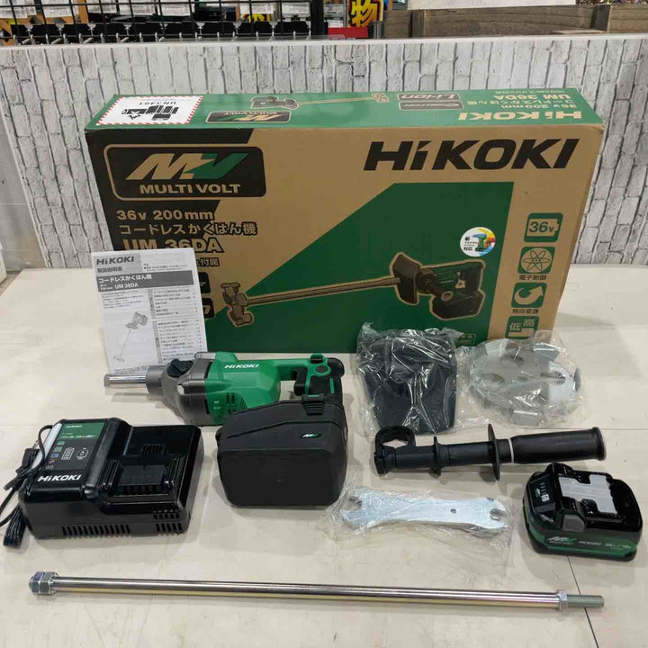 ★ハイコーキ(HIKOKI ※旧:日立工機) コードレスかくはん機 UM36DA(XPZ)【川口店】