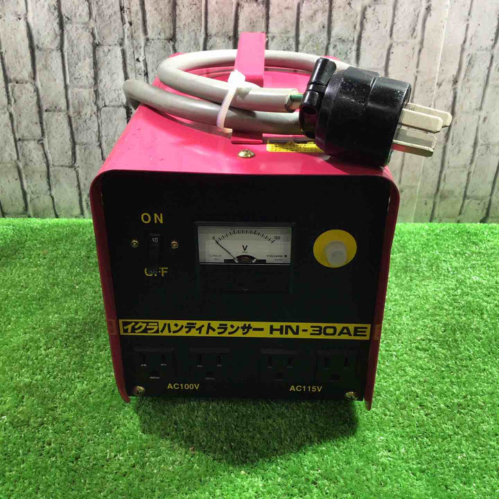 育良精機 イクラ 昇圧・降圧変圧器 トランス 3KVA ハンディートランサー HN-30AE【川口店】