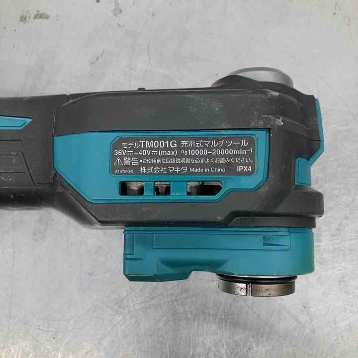 ★マキタ(makita) コードレスマルチツール TM001GZ【戸田店】