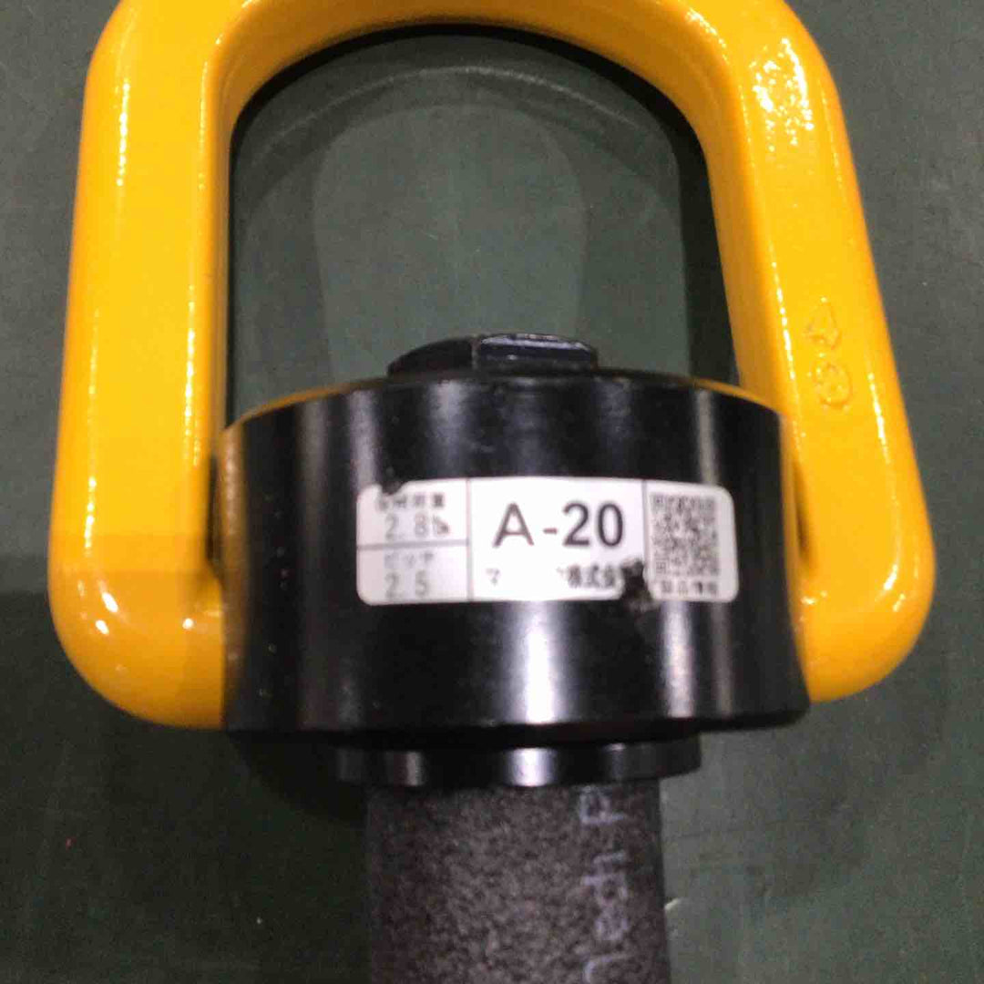 マーテック　フレノリンクボルト　A-20　2個セット【川口店】