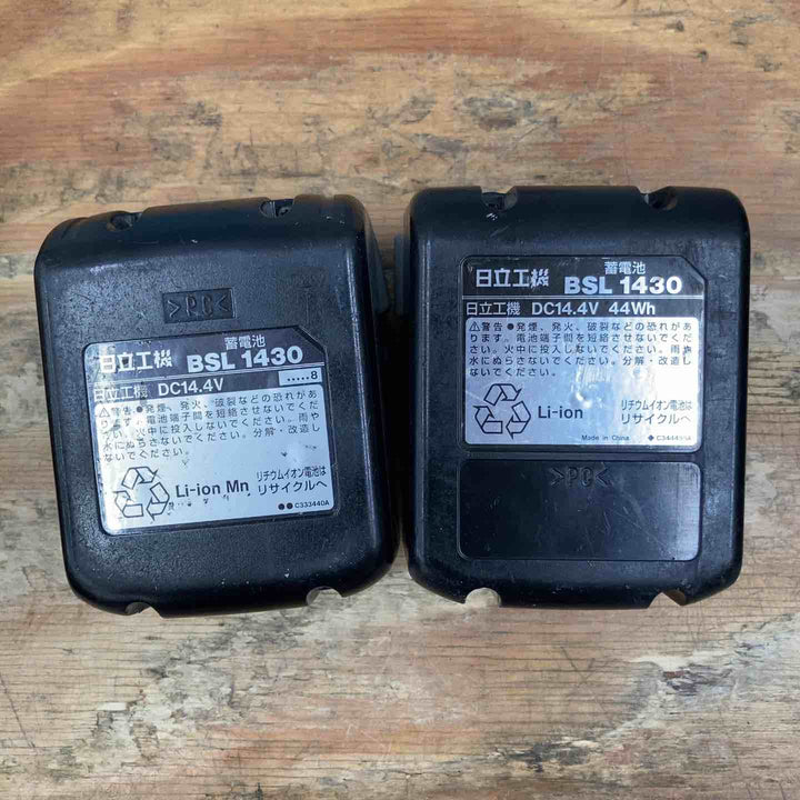 ★ハイコーキ(HIKOKI ※旧:日立工機) 14.4Vコードレスインパクトドライバー WH14DBAL(2LSCK)(R)【柏店】