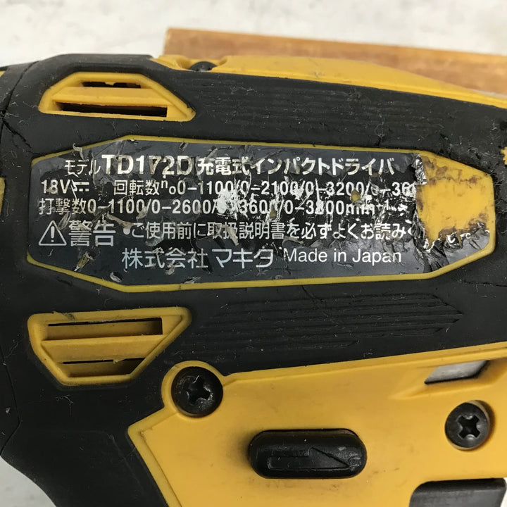 【中古品】 マキタ/makita コードレスインパクトドライバー TD172DZFY 【鴻巣店】