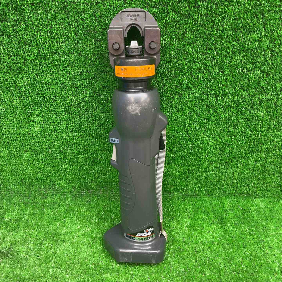 泉精器(IZUMI) 充電式圧着工具 REC-1460M【藤沢店】