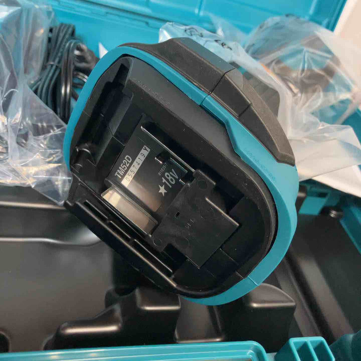 ★マキタ(makita) コードレスマルチツール TM52DRG【川崎店】