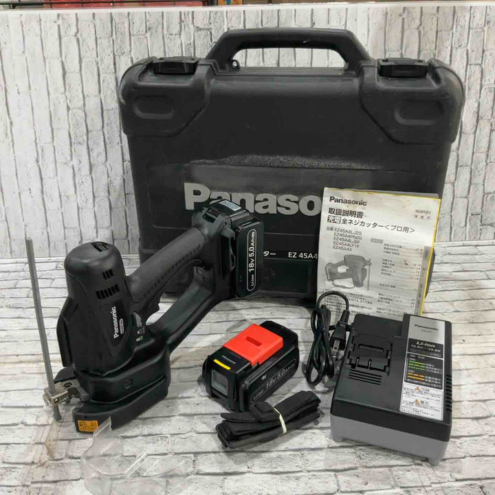 ★パナソニック(Panasonic) コードレス全ネジカッター EZ45A4LJ2G-B【川口店】