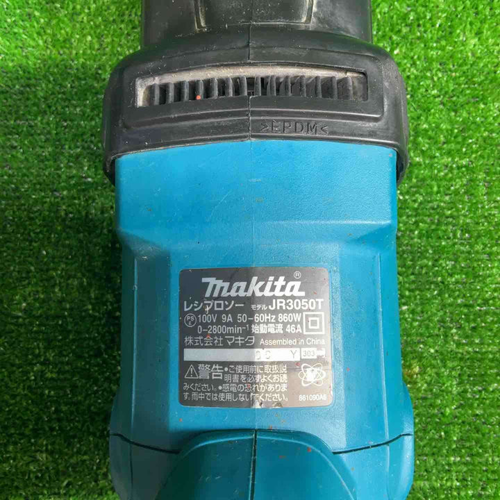 マキタ(makita) レシプロソー JR3050T【藤沢店】