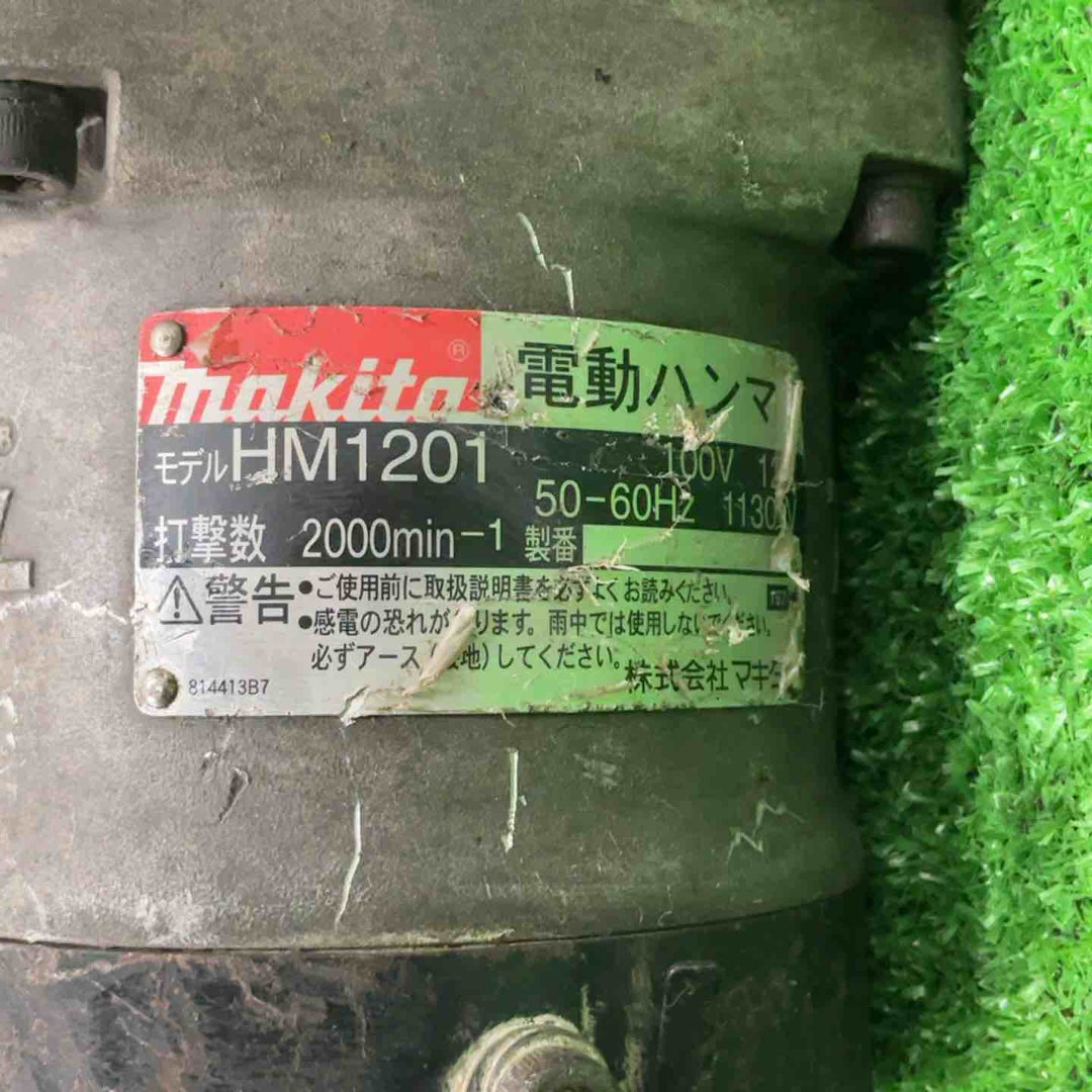 ★マキタ(makita) 電動ハンマ HM1201【草加店】