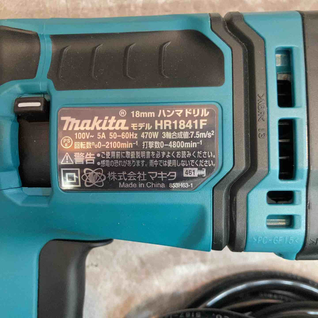 ★マキタ(makita) ハンマドリル HR1841F【八潮店】
