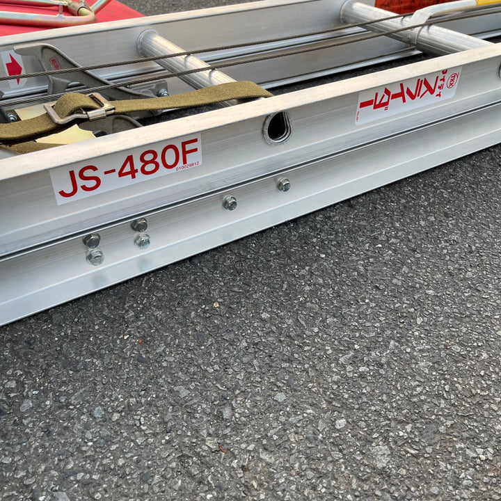 【中古品/店頭受取り限定】◇トーヨーコーケン 荷揚げ機 KS-400 マイティスライダー JS-480F【東大和店】