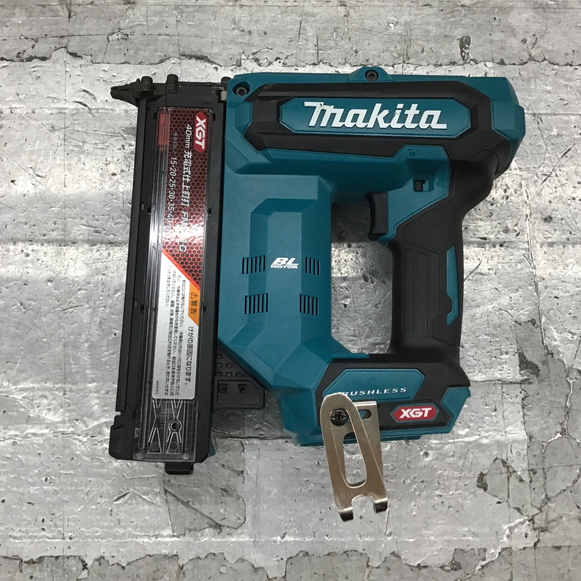 ☆マキタ(makita) コードレスフィニッシュネイラ FN001GZK【所沢店】 – アクトツールオンラインショップ