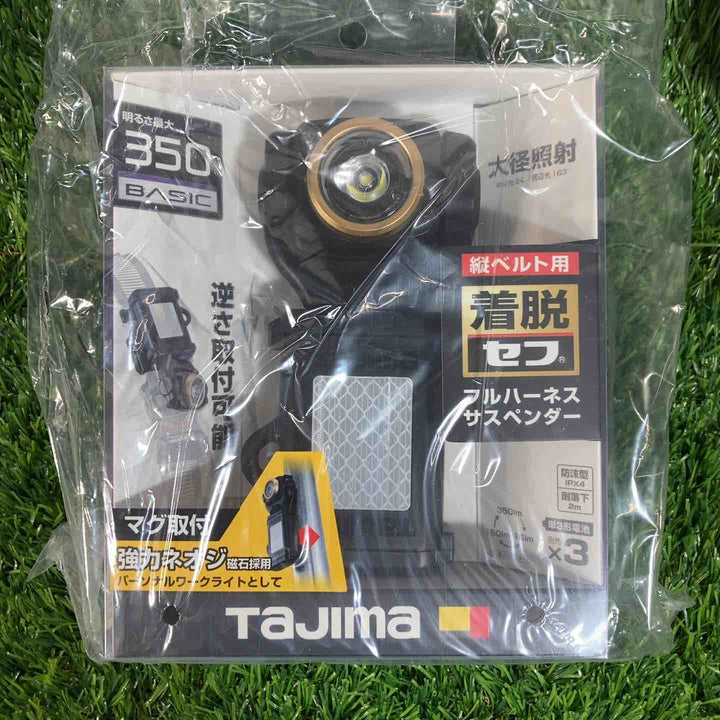 □タジマ(Tajima) セグネス501 ランヤード一体型セット Mサイズ SEGNES501M【戸田店】