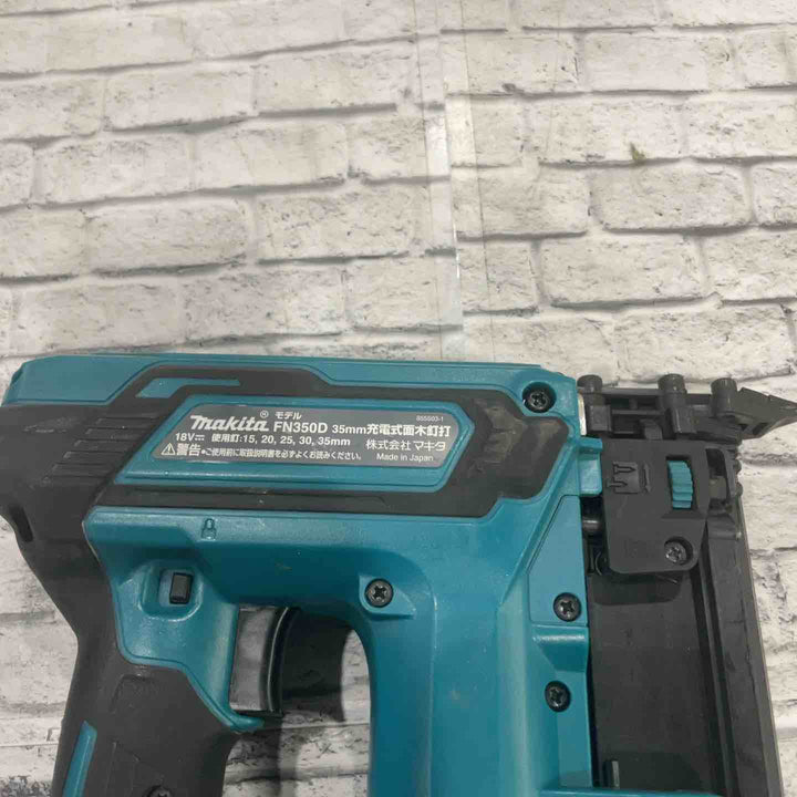 ◇マキタ 充電式35mm面木釘打ち機 FN350DZ【川口店】