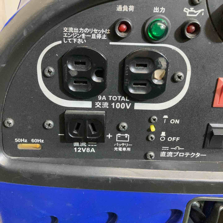 ★アースパワー(Earth POWER※旧:ヤマハ) インバーター発電機 EF9HiS【戸田店】