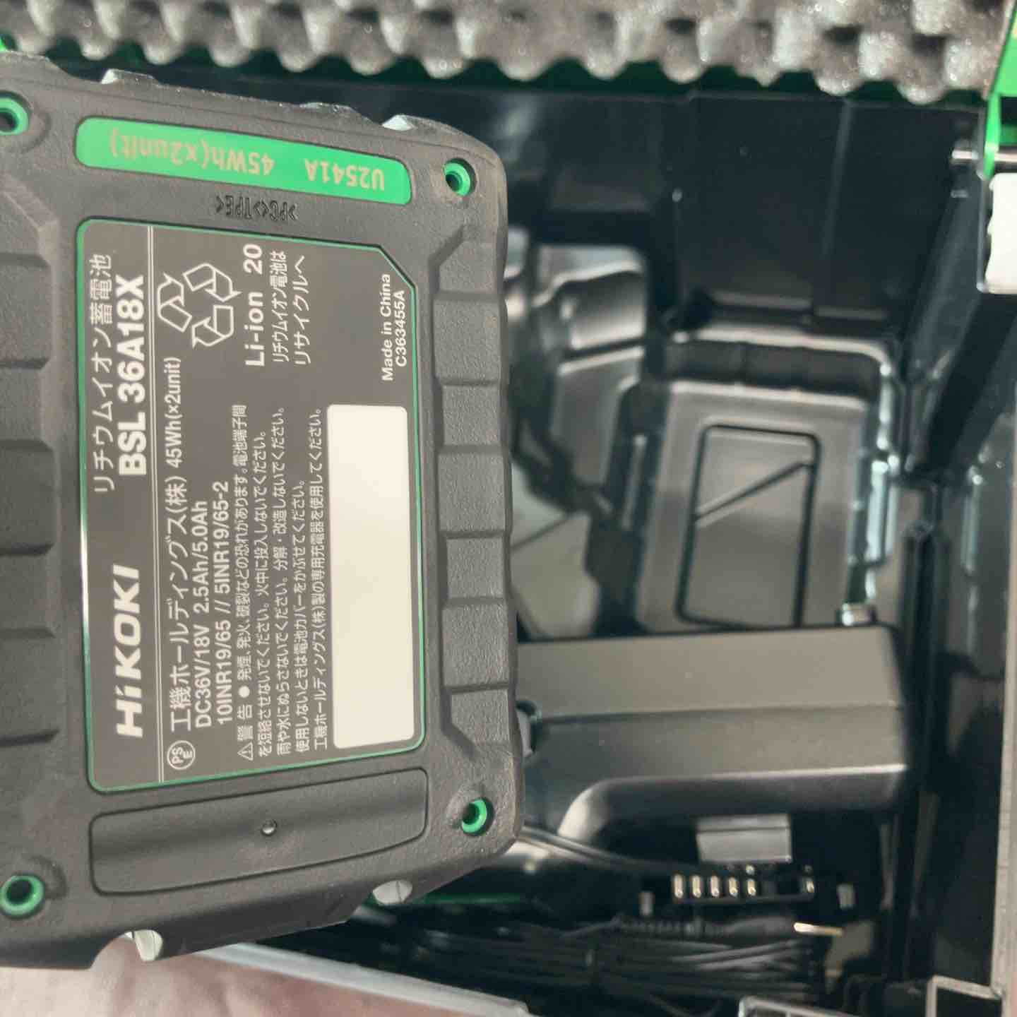 【未使用(店頭展示品)】★ハイコーキ(HIKOKI) 18Vコードレス全ネジカッタ CL18DA(XPZ)【東大和店】 未使用(店頭展示品)】☆ハイコーキ(HIKOKI) 18Vコードレス全ネジカッタ