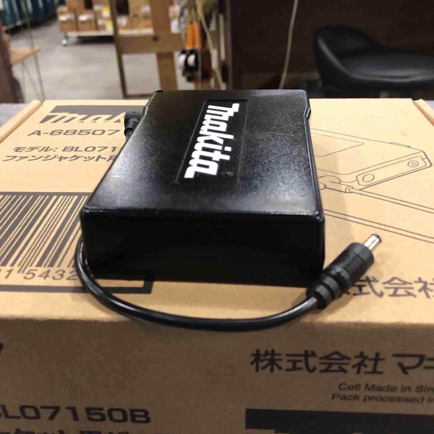 Makita BL07150B バッテリー＆ファンセット Amazon.co.jp: マキタ 充電式ファンジャケット専用バッテリ