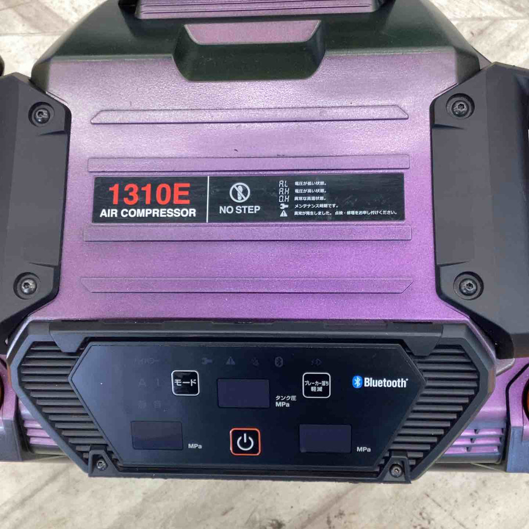 ◇マックス(MAX) 高圧専用 エアコンプレッサー AK-HH1310E【高圧×4】＿グリーンアメジスト【越谷店】