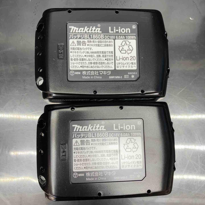 マキタ(makita) コードレスインパクトドライバー TD173DGXPY LTX20周年限定色 プレミアムイエロー【川越店】