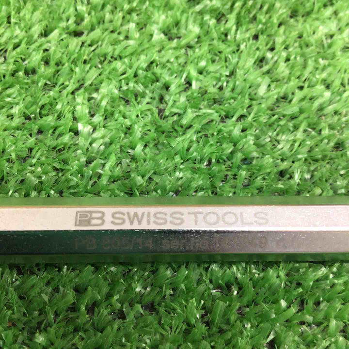 【中古品】 PBスイスツール/PB SWISS TOOLS 平タガネ 805-10・805-14 ＊2本組 【鴻巣店】