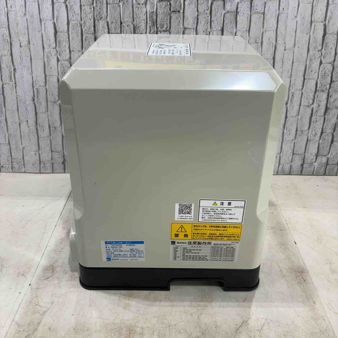 ★エバラポンプ(荏原製作所) 浅井戸用インバータポンプ 25HPE0.25S HPE105 フレッシャーミニ【川口店】