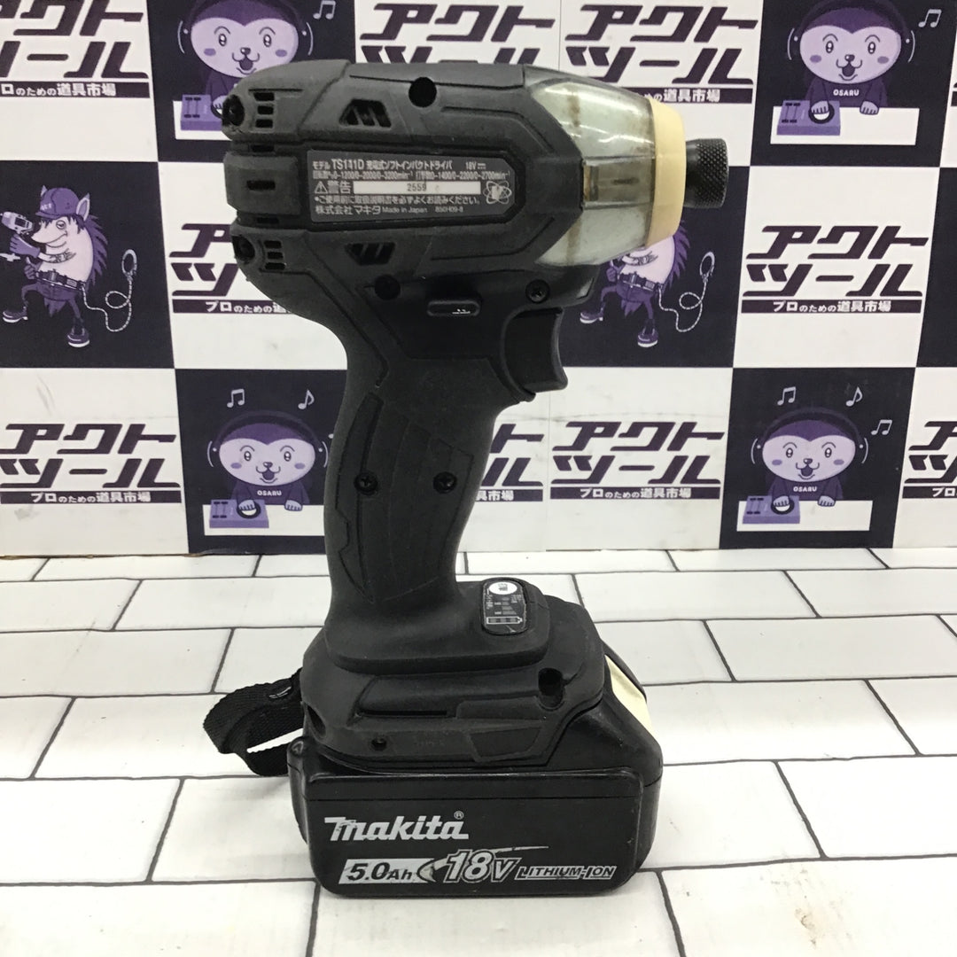 ★マキタ(makita) コードレスソフトインパクトドライバー TS141DRGXB【所沢店】