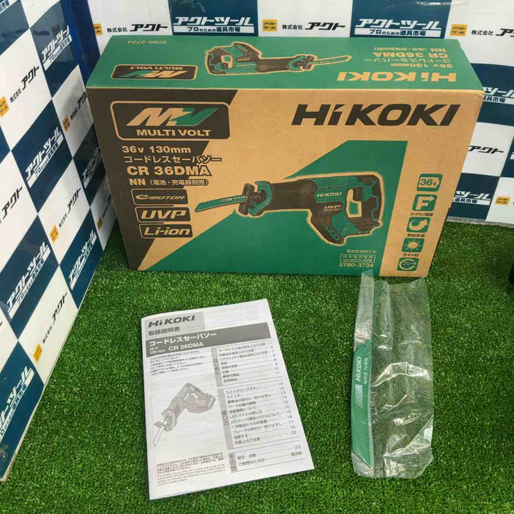 ★ハイコーキ(HIKOKI ※旧:日立工機) コードレスセーバーソー CR36DMA(NN)【草加店】