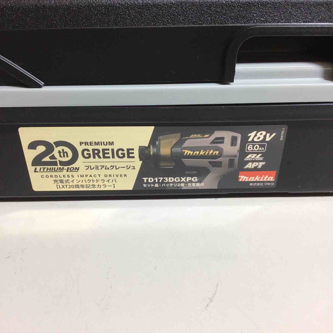 【未使用品】 マキタ makita コードレス インパクトドライバー TD173DGXPG プレミアムグレージュ 本体＋ケース インパクト 20周年 限定色 【戸田店】