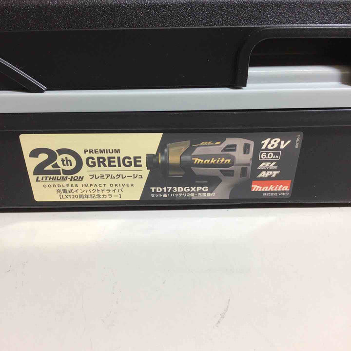 【未使用品】 マキタ makita コードレス インパクトドライバー TD173DGXPG プレミアムグレージュ 本体＋ケース インパクト 20周年 限定色 【戸田店】