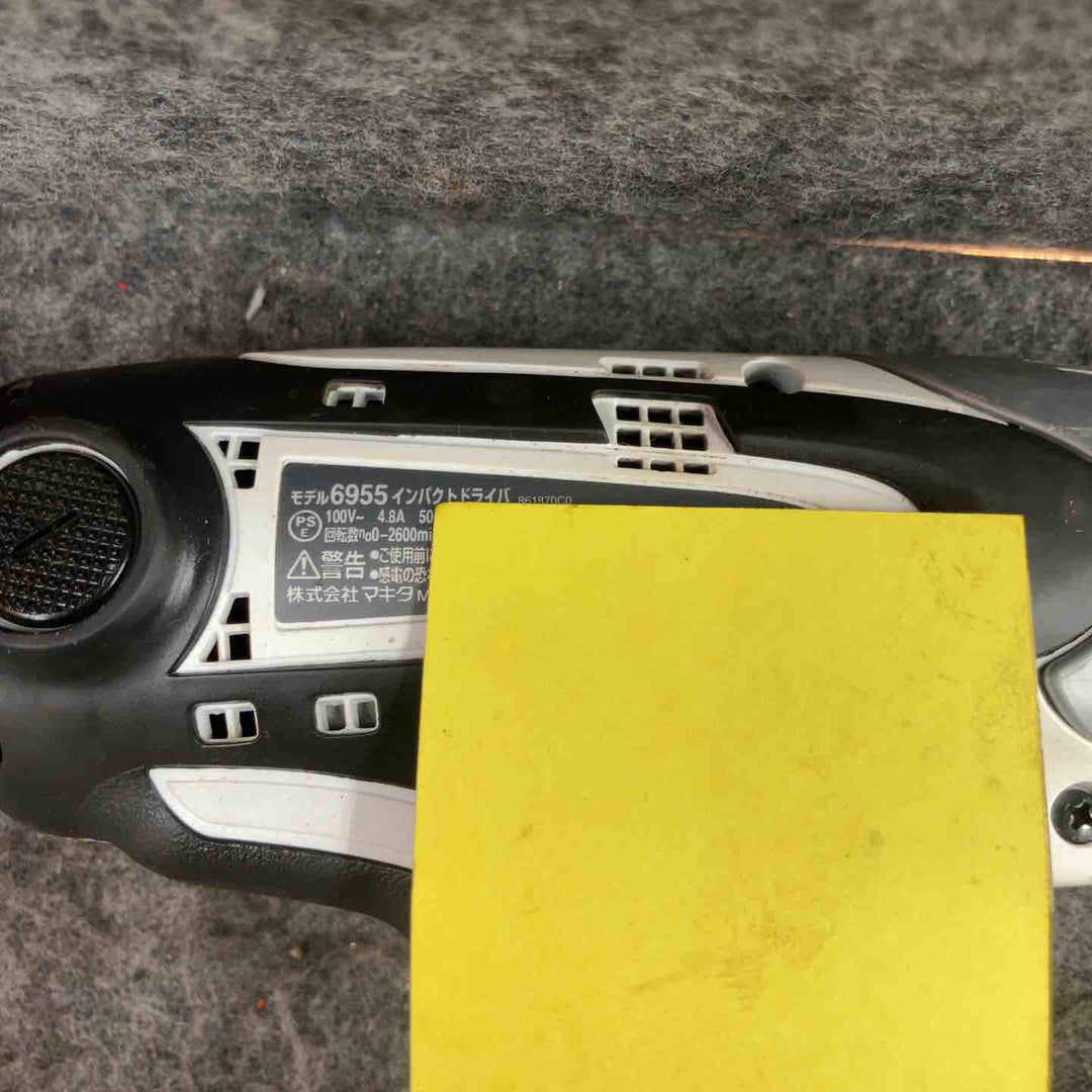 ◇マキタ(makita) インパクトドライバ 6955SPKW【鴻巣店】