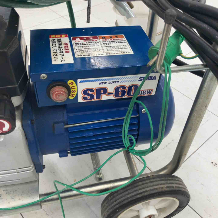 【中古品・店頭受取り限定】 SEIWA/精和産業 エアレス塗装機・SP-60new 【鴻巣店】
