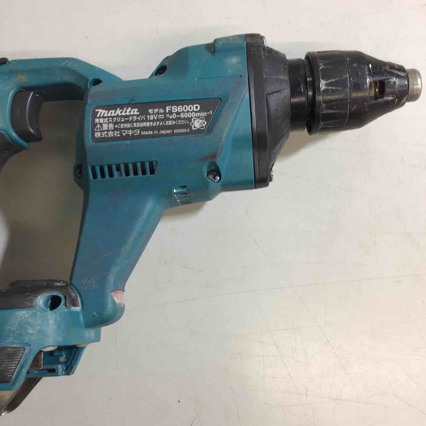 中古品】☆マキタ(makita) コードレススクリュードライバー FS600DZ