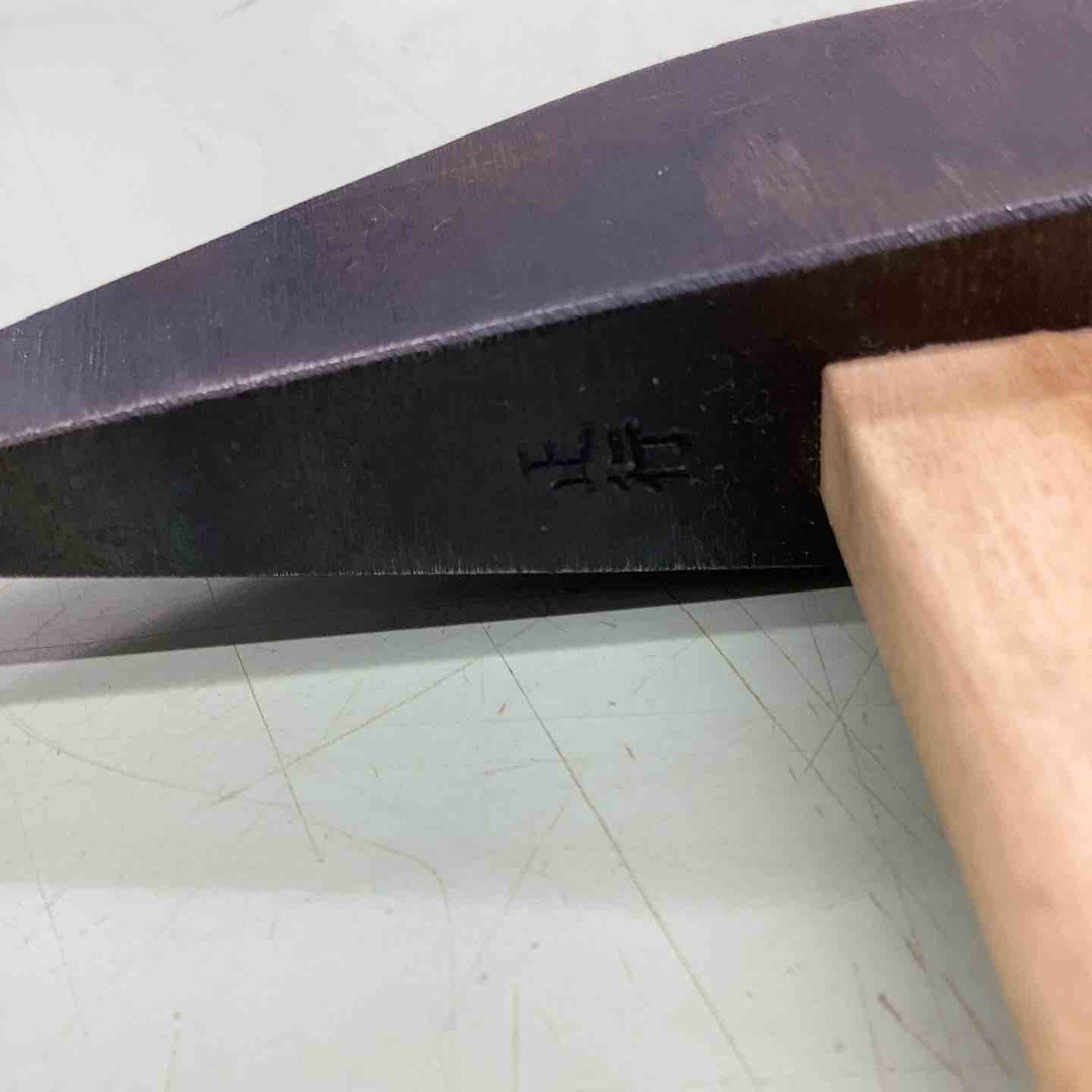 正行 80匁 舟手型玄翁 火色仕上げ ウツギ柄【草加店】