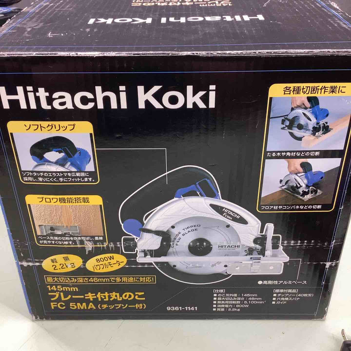 ◇日立工機 145mm丸ノコ FC5MA【越谷店】