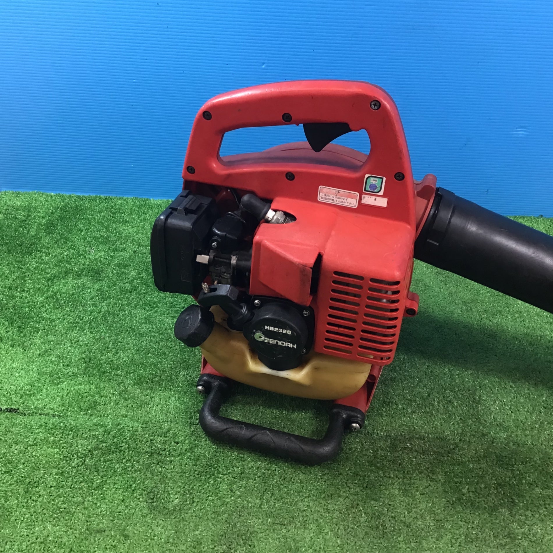 店頭受取り限定】〇ゼノア(ZENOAH) 手持ち式 ハンディエンジンブロワ